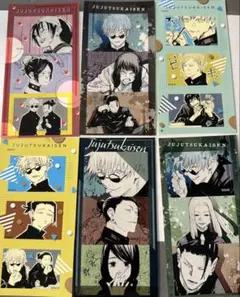 呪術廻戦　シールプリントコレクション　懐玉・玉折　6枚