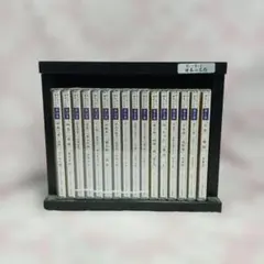 聞いて楽しむ日本の名作 朗読CD集 全16枚セット