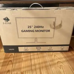 Z-EDGE 25インチ 240Hz ゲーミングモニター