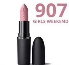 MAC パウダーキスヘイジーマットリップスティック ガールズウィーケンド　907のサムネイル