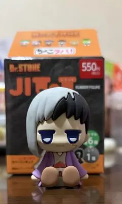 Dr.STONE ダイソー じとっとフィギュア あさぎりゲン