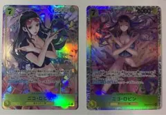 ヒロインズエディション ロビン SR ノーマル パラレル まとめ