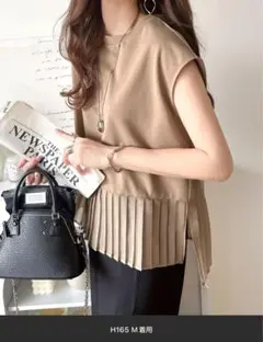 ベージュ ノースリーブ プリーツトップス M