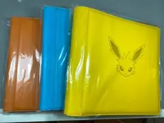 ポケモンカードゲーム イーブイ カードファイル 中国限定 ３種セット