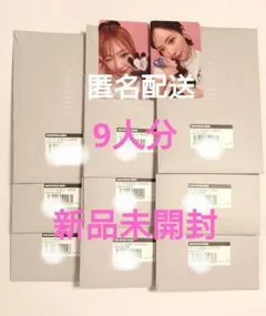 【新品未開封】 NiziU New Emotion ライブフォトトレカ