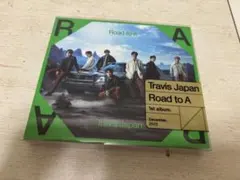 TravisJapan Road to A アルバム4形態セット Road to A -Global Edition-」 の配信がスタート！ - Travis Japan