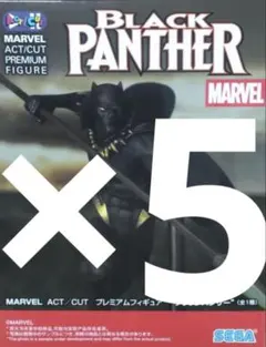 エイチロ様 リクエスト 2点 まとめ商品