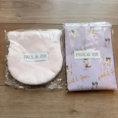 PAUL & JOE エコバッグとポーチセット　ゼクシィ2付録