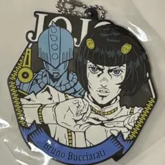 【ブチャラティ】 ジョジョの奇妙な冒険 一番くじ K賞 ラバーチャーム