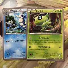 Luca Fonzes様 リクエスト 3点 まとめ商品