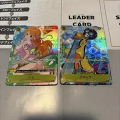 ワンピース カードゲーム ナミ ブルック　パラレル　ボーナスパック