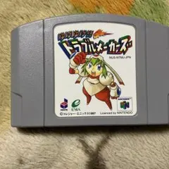 Item thumbnail for item a510313f-1585-4034-bc82-a3ee5d01b6f0