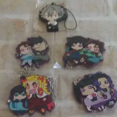 鬼滅の刃ラバーキーホルダーセット  全五種