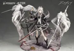 開封品　アークナイツ ラップランド 典雅なる凶兆　フィギュア