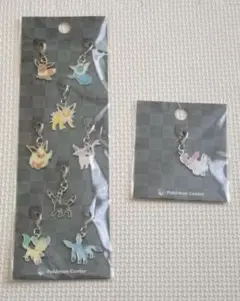 ポケモンセンター　メタルチャーム　ブイズ　イーブイ　進化系