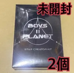 BOYS PLANET ジョウアンシン スタークリエイターキット トレカ Qoo10] BOYS PLANET 2 ジョウアンシ