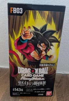ドラゴンボールカードゲーム　覚醒、烈火、怒り　1Boxずつ ドラゴンボールカードゲーム 覚醒、烈火、怒り 1Boxずつ - メルカリ