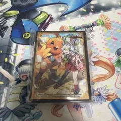 ボルシャック栄光ルピア スリーブ gp限定景品 - メルカリ