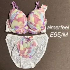 324.エメフィールaimerfeelブラ&ショーツホワイトE65M
