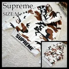【美品】SUPREME　シュプリーム　カモ柄ジップアップパーカー　Mサイズ　白のサムネイル