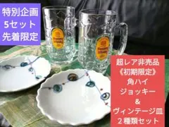 Item thumbnail for item 929617a2-f5eb-4e7f-88b0-3d4ef64573a8