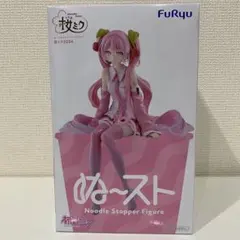 ぬーどるストッパーフィギュアー桜ミク2026ー
