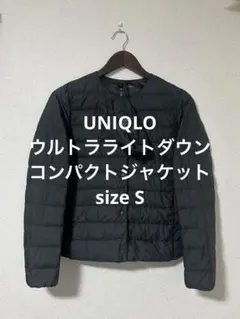 美品 ユニクロ ウルトラライトダウンコンパクトジャケット ダークグリーン S