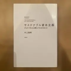 Item thumbnail for item 0265620d-21f3-4d2a-a1d8-c82060b31620