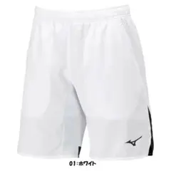 MIZUNO　ゲームパンツ　バドミントン　S 新品タグ付き
