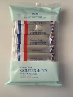 [未開封]ガトーフェスタハラダ　グーテ　デ　ロワ　ホワイトチョコレート