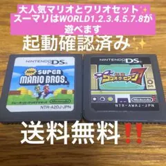 Newスーパーマリオブラザーズ と怪盗ワリオ7 3DSでも遊べます✨　送料無料‼️