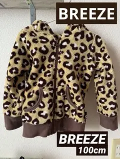 【BREEZE】ヒョウ柄 フリース アウター ベビー キッズ 冬服