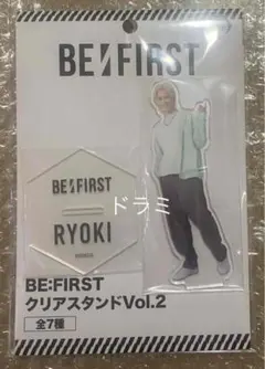 BE:FIRST ビーファースト クリアスタンド RYOKI リョウキ ③