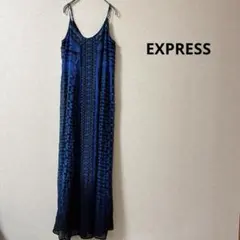 希少✨EXPRESS 青系キャミワンピース 柄 海外古着 一点物 インポート