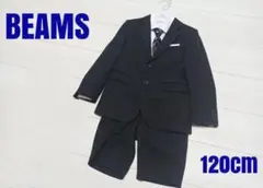 2025年最新】入学式 男の子 120 ビームスの人気アイテム - メルカリ