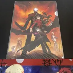 Fate/stay night: ubwクリアファイルa4 - メルカリ