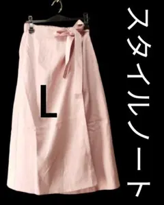 Style Noteラップスカートピンク L新品未使用ベルメゾンのサムネイル