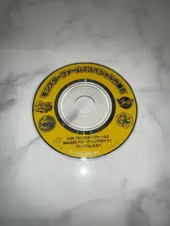 Item thumbnail for item 6aeea1f6-dddb-4a2e-954c-985393680804