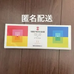 Item thumbnail for item 5e3902ce-787c-43d1-8339-12db60a209e3