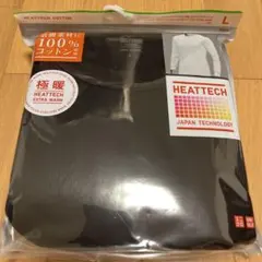 UNIQLO HEATTECH 極暖 クルーネックT(9分袖) L ブラック