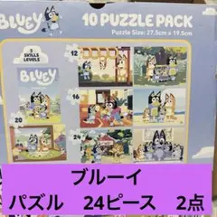 Item thumbnail for item 922a91ee-acc1-4626-9e72-7d7b7532a299