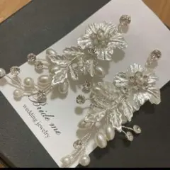 ブライドミー　ウェディング ピアス　bride me　ブライダル