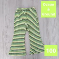 Ocean & Ground フレアパンツ100