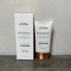 ダルバ トーンアップサンクリームx