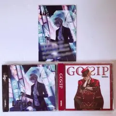 2026年最新】センラ cdの人気アイテム - メルカリ