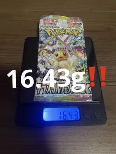 2026年最新】テラスタルフェスex box 未開封の人気アイテム - メルカリ