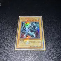 2025年最新】青眼の白龍 lob 1stの人気アイテム - メルカリ