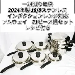 Item thumbnail for item c8386b82-5478-403d-b3d7-a83ab47756e9