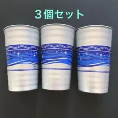 ディズニー　アルミカップ　アルミコップ