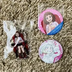 僕のヒーローアカデミア   麗日お茶子   3点セット
